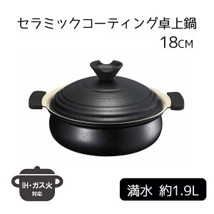 JNZ[ yyV(炲) IHΉ Z~bNR[eBO 18cm [  t^t KXRΉ] KG-04