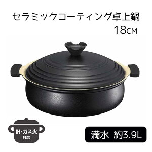 JNZ[ yyV(炲) IHΉ Z~bNR[eBO 24cm [  t^t KXRΉ] KG-05