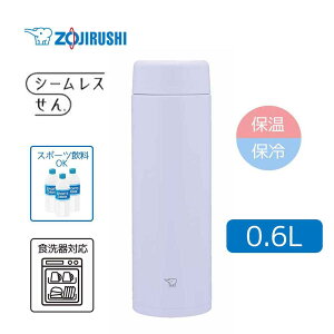 ۈ V[XXeX}O 0.6L/600ml [ ^u[ X|[chNOK H@Ή] SM-GS60 (VM)ACV[p[v