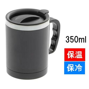 cR[|[V XeX}OJbv350ml BK [ۉ ۗ hN ItBX AEghA RpNg W] SMUC-350BK