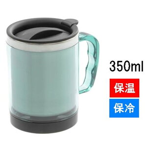 cR[|[V XeX}OJbv350ml GRN [ۉ ۗ hN ItBX AEghA RpNg W] SMUC-350GRN