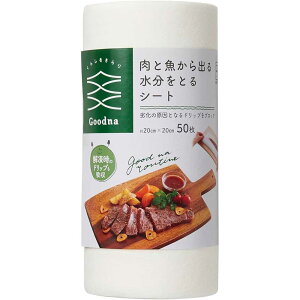 A[ Goodna Ƌo鐅ƂV[g 50 [Lb`y[p[ Ⓚ ① hbv Օi] GK-101
