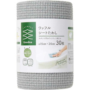 A[ Goodna btV[g킵 30 [X|W H  | KX ĝ ] GY-002