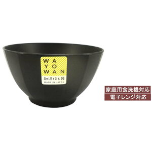 �A�T�q���m WAYOWAN ���� ������ �� [�H�� ���o �a�H �m�H �T���_ ���� �ƒ�p�H��@ �d�q�����W�Ή�] AZ16-62