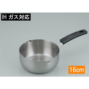 atCY FZ IHΉ ᕽ 16cm [  Ў X[v ϕ KXΉ] VR-8337