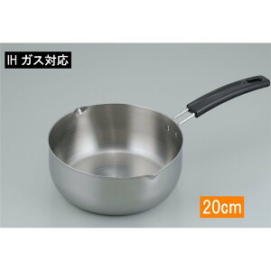 atCY FZ IHΉ ᕽ 20cm [  Ў X[v ϕ KXΉ] VR-8339