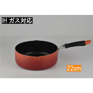 atCY fBbVCg IHΉ ᕽ 22cm [ Ў  X[v ϕ KXΉ] RB-1735