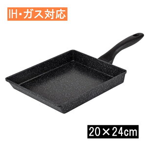 atCY `[j IHΉlp tCp 20×24cm [  Ă ؂g [P[L KXΉ] RB-1767