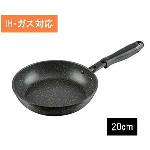 atCY _u}[u IHΉ tCp 20cm [  Ăy ȒP KXRΉ] RB-2111