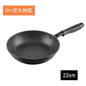 atCY _u}[u IHΉ tCp 22cm [  Ăy ȒP KXRΉ] RB-2112