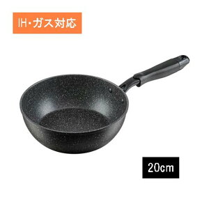 atCY _u}[u IHΉ ߓ 20cm [  Ă y ȒP KXRΉ] RB-2117