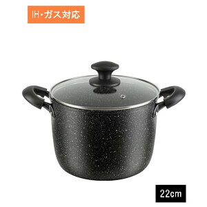 atCY _u}[u IHΉ V`[|bg 22cm [   y ȒP KXRΉ] RB-2124