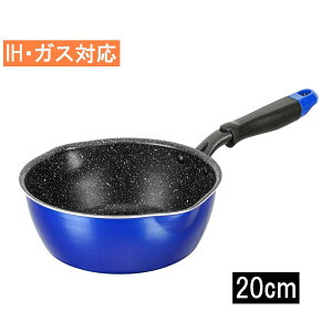 atCY KtbJ NEO IHΉ tCp 20cm [ 䥂ł u߂ Ă g ς KXΉ] RB-2151