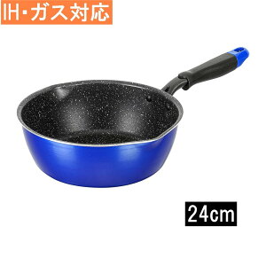 atCY KtbJ NEO IHΉ tCp 24cm [ 䥂ł u߂ Ă g ς KXΉ] RB-2153