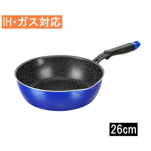 atCY KtbJ NEO IHΉ tCp 26cm [ 䥂ł u߂ Ă g ς KXΉ] RB-2154