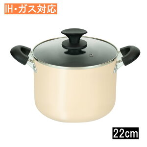 atCY Lit IHΉ V`[|bg 22cm [   ς KXΉ] RB-2835