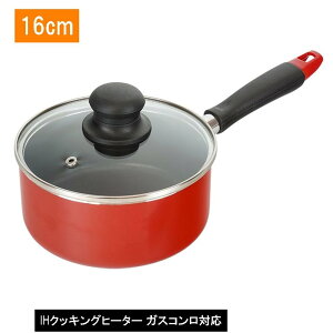 atCY  IHΉЎ 16cm bh [  ϕ ` KXΉ] RB-2911