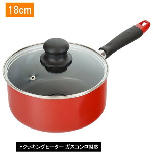 atCY  IHΉЎ 18cm bh [  ϕ ` KXΉ] RB-2913