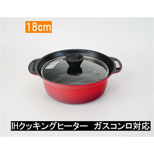 atCY ȂݏV IHΉ t`t 18cm [[   KXΉ] RB-3197