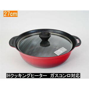 atCY ȂݏV IHΉ t`t 27cm [[   KXΉ] RB-3200