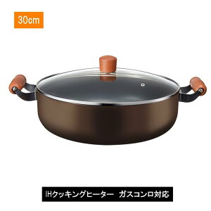 atCY ȂݏV IHΉ 30cm [  ύݗ KXΉ] RB-3205