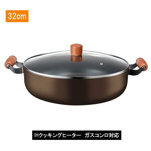 atCY ȂݏV IHΉ 32cm [  ύݗ KXΉ] RB-3206