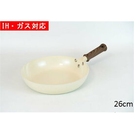 和平フレイズ Hetta IH対応セラミックフライパン 26cm [キッチン用品 調理 料理 焼く 炒める 吊り下げ ガス対応] RB-3522
