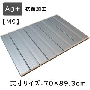 v Ag ܂肽ݕCӂ yTCY:70×89.3cmz [ӂ t^ W R   oX[ ۉ] M9 ^bNO[