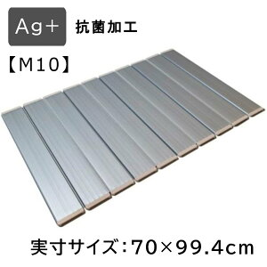 v Ag ܂肽ݕCӂ yTCY:70×99.4cmz [ӂ t^ W R   oX[ ۉ] M10 ^bNO[