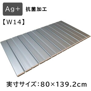 v Ag ܂肽ݕCӂ yTCY:80×139.2cmz [ӂ t^ W R   oX[ ۉ] W14 ^bNO[