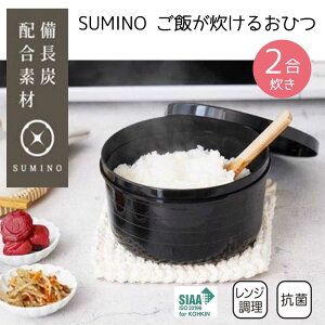 Ɍ SUMINO т邨Ђ 2 ^Cv [dqW ъ ͂   Lb`] BN-01T