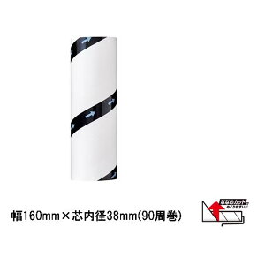 ACXI[} gN J[ybgN[i[XyAe[v3P ȂȂ߃Jbg zCg [| S e[v RR] NC-SH903P