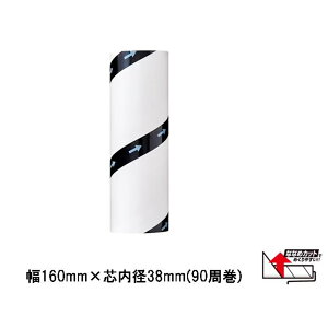 ACXI[} gN J[ybgN[i[XyAe[vS3P ȂȂ߃Jbg zCg [| S e[v RR] NC-SK903P