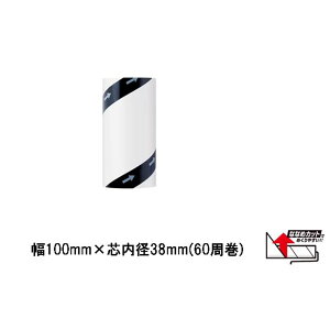 ACXI[} gN J[ybgN[i[nfBXyAe[v2P ȂȂ߃Jbg zCg [| S e[v RR] NC-HS602P