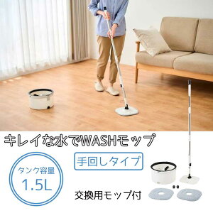 ACXI[} LCȐWASHbv [| ]bv @ t[O  RpNg] KMT-CW