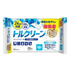 ACXI[} gN[ t[OCp[pV[g EFbg^Cv 20 [|  tACp[  S~] DN-FW201P