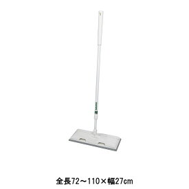 アズマ工業 マルチフロアワイパー F [掃除用品 拭き掃除 フローリング クッションフロア 畳 ホコリ 髪の毛] FL268