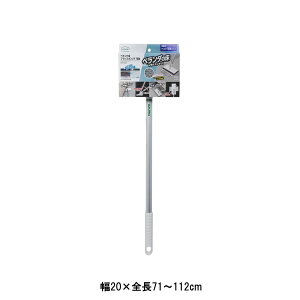 �A�Y�}�H�� �x�����_���u���V�X�|���WF�� [�|���p�i �y�� ���� �S�V�S�V] AZ299