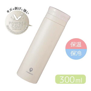 JNZ[ yۉEۗzRRJtF cococafe ^d}O 300ml AC{[ [ }O{g] CC-30I