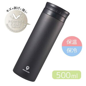JNZ[ yۉEۗzRRJtF cococafe ^d}O 500ml `R[ [ }O{g] CC-50C