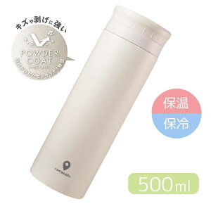 JNZ[ yۉEۗzRRJtF cococafe ^d}O 500ml AC{[ [ }O{g] CC-50I