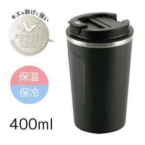 JNZ[ yۉEۗzRRJtF cococafe Wt^d^u[ 400ml `R[ [ }O{g] CC-40C
