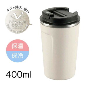JNZ[ yۉEۗzRRJtF cococafe Wt^d^u[ 400ml AC{[ [ }O{g] CC-40I