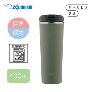 ۈ}z[r yۉEۗzXeXL[^u[ 400ml/0.4L[ V[X XeX^2d܂قт] SX-KA40 tHXgO[(HM)