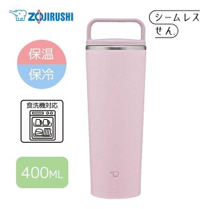 ۈ}z[r yۉEۗzL[^u[ 400ml/0.4L[ V[X XeX^2d܂قт H@Ή] SX-JS40 pE_[sN(PM)