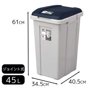 �A�X�x�� �W���C���g�_�X�g�{�b�N�X 45L [���ݔ� �S�~�� ���ʃy�[�� �A�� ���O] �u���[