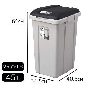 AXx WCg_Xg{bNX 45L [ݔ S~ ʃy[ A O] ubN