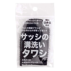 Tx TbV̍a􂢃^V [| | uV  C hA[ ֌] ubN