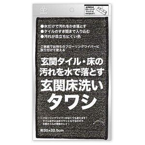 Tx ւ̏􂢃^V [| | փ^C t[OCp[] ubN