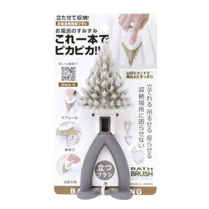 Tx Cp݂݃uV [| |  C uV hA[ r] O[